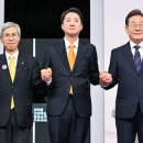 TV 토론을 보면서 이미지