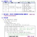 밀리더스 이미지