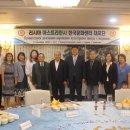 광양뉴스(주) 이미지