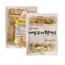 손만두나라