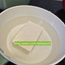 바나나어린이집 | 아기 아침식단 | 유아식 두부 브로콜리무침 오트밀 바나나 등원식