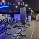 카라카라사우나 이미지