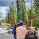 다운타운 주유소 이미지