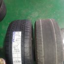 타이어프로 통진점 이미지