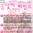 (주)니다엔터테인먼트 이미지