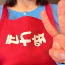 인생낙지 | 인천공항 맛집 한식 을왕리 짱구네 | 인생 낙지 먹은 후기