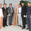 보성다목적트레이닝장 이미지