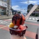 오델로남원점
