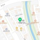 다드림세탁 이미지