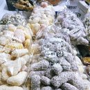 수화강정 이미지