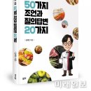 법률출판사