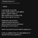 [W02]스튜디오 헤어변형_다현 계약후기