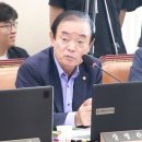 대촌중학교 운동장 이미지