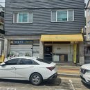 스마일 남성컷트