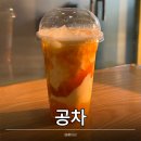 공차나주 - 나주시 그린로 195 | 공차나주