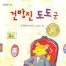 아침책밥 이미지