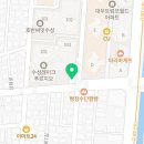 대백마트(트럼프점) 이미지