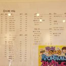 옥카페 - 순천시 송산3길 36 | 옥카페