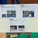수풍길 이미지