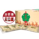 청우인삼사