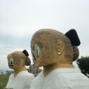 달성 대구현대미술제 이미지