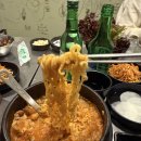 주례껍데기집