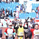 개폼난다 이미지