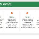 가능동물병원 이미지