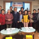 정지막골 이미지