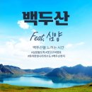 (주)티아이엠코리아