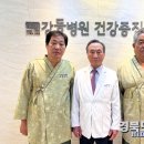 구미강동병원 이미지
