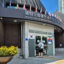 춘천산닭 산속에닭갈비 네이버블로그