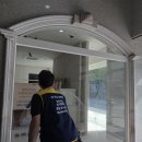 코웨이 울산 직영점 이미지