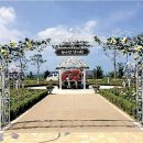 금강수변공원(대평동) 이미지