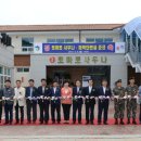 힐링 토마토 사우나 이미지