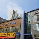 본 동물 건강검진영상센터 이미지