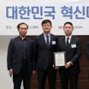 주식회사 와이티벤처스