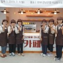 (주)경남은행 창원지점