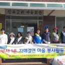 자매유통 이미지