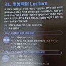 자양12공원-1 | [ 리뷰 ] "2025, 서울라이트, 한강 빛섬축제" - 뚝섬 한강공원 (자양역 2번출구쪽)
