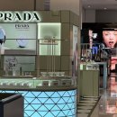 10 | 프라다 블루 쿠션 파우치 LN10 후기