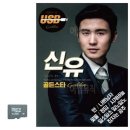 스타노래 - 25379 | 스타노래