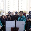 모란생태공원 이미지