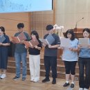 8사랑방 (540장 주의 음성을 내가 들으니) 이미지
