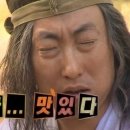 돈C숯불구이