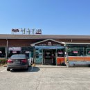 청주본가완주점 이미지