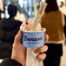 종로-신교-종로-신-134 | 종로 그랑서울 점심 디저트 맛집 벤슨 아이스크림 커피 메뉴 추천 후기
