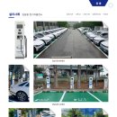 (주)블루네트웍스 이미지