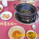 청정야채버섯칼국수 이미지