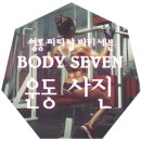 햇빛좋은피티 이미지
